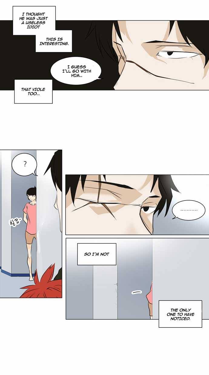 Tower of God Chapter 188 14